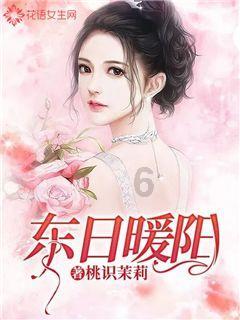 恐怖黎明