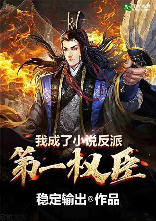 从“一业独撑”转向“多元发展” 万山工业强区势头劲