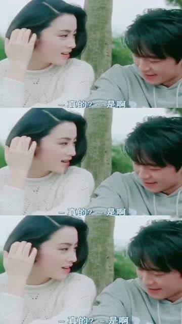 爱吃的鱼
